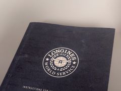 -奢收多·二手奢侈品回收中心(国际广场店)