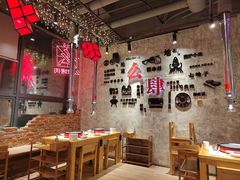 大堂-么肆烤肉·中式自助·烤肉大排档(街道口季佳PAI店)