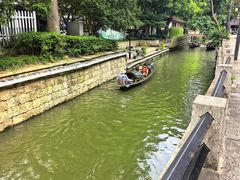 -小绍兴家宴·百年绍兴菜(鲁迅路店)