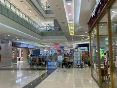 -凯德广场(学府店)