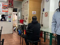 -五福堂龟苓膏(河东北山店)