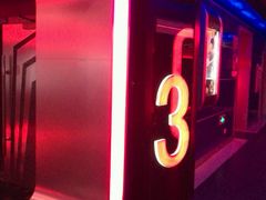 android_upload_pic-奥斯卡新都汇影城(终级银幕)