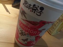 -唐沫茶兮(仓山万达金街店)
