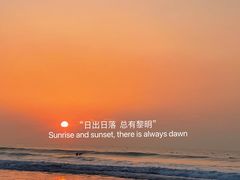 -大锅强·蒸海鲜青岛菜(金沙滩店)