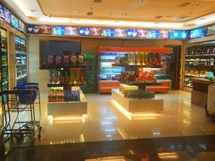 -欢乐迪KTV(南京夫子庙三山街店)
