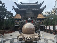 -真庆观