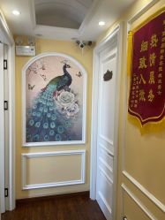 点击看大图 -星港国际·Skin皮肤专研·皮肤管理