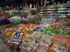 -DON DON DONKI(名珠城店)