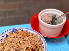 肉末拌粉-小罗子汤店(大士院总店)