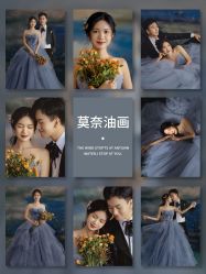 点击看大图 -爱城婚纱摄影·品质严选店