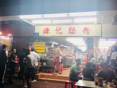 -源记肠粉(华贵路店)