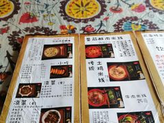-勺子米线·云南传统小吃市集(四方街店)