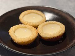 顺德水牛奶挞-香云轩·顺德菜(香云纱园林酒店店)