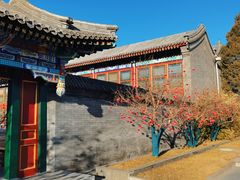 -北京颐和宾馆