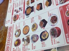 -怪噜范·老贵阳街头名小吃(鸿通城店)