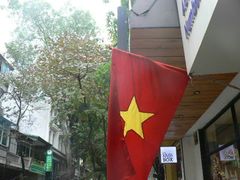 -河内内排国际机场