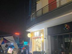 -翔立方体育文化综合体(南翔智地店)