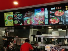 -永和大王(广渠店)