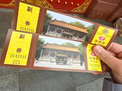 -哈尔滨极乐寺