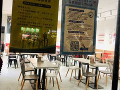 -老盛昌汤包(北艾店)