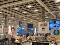 -宜家·瑞典风味餐厅(四元桥店)