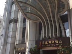 门面-广州达镖国际酒店