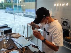 -北芒BEIMO COFFEE(五台山店)