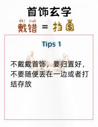点击看大图 -克丽缇娜