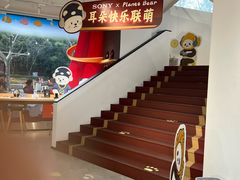 -Sony Store 索尼(上海淮海中路店)