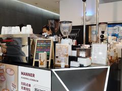 -Manner Coffee(芮欧百货店)