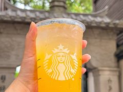 -星巴克(福州三坊七巷店)