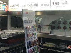 -名车坊威固授权汽车贴膜隐形车衣(世纪大道店)