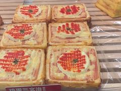 -味多美蛋糕(京旺家园店)