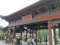 -大小河街