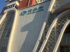 -清雅轩·清真菜·传统菜•融合菜(滑翔店)