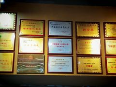 -祥老弟老信丰萝卜饺旗舰店(建设路二分店)
