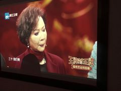 -猴满足影院足道SPA(金钟路店)