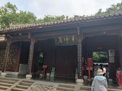 -广元千佛崖