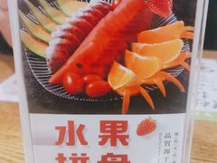 -乐港休闲馆茶艺·简餐·茶室(首都机场T2店)