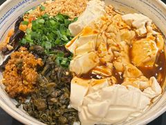 -多味居(剪子巷店)