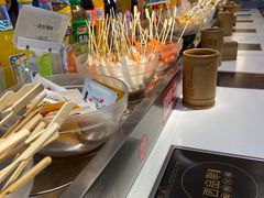 -百品聚旋转火锅(号外店)