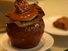-宣和苑(华侨新村店)