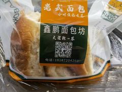-南门绿玉农贸市场