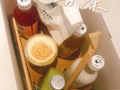 -喜茶(广州佳兆业广场店)