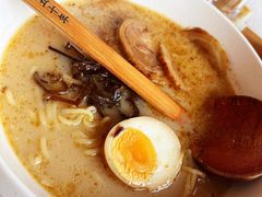 -味千拉面(世纪东方店)
