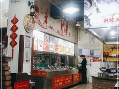 -好灶头妈妈菜·柴火灶台鱼·千岛湖土菜地标美食