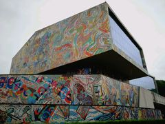 -四川美术学院美术馆