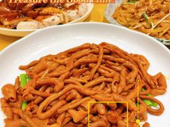 -鹅公村·国家非遗传承(荔湾店)