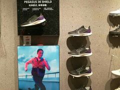 -NIKE(朝阳合生汇店)