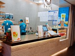 -茶也运也(望京万科店)
